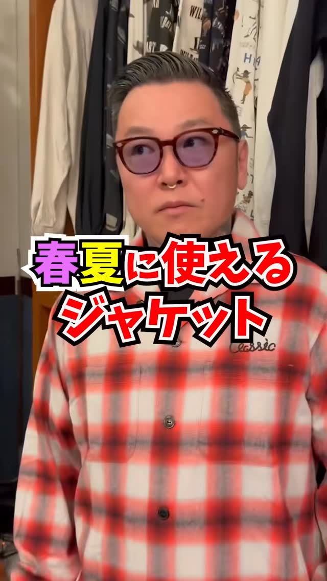2COLOR】CS Shirt jacketのInstagram投稿｜classic_clothing13