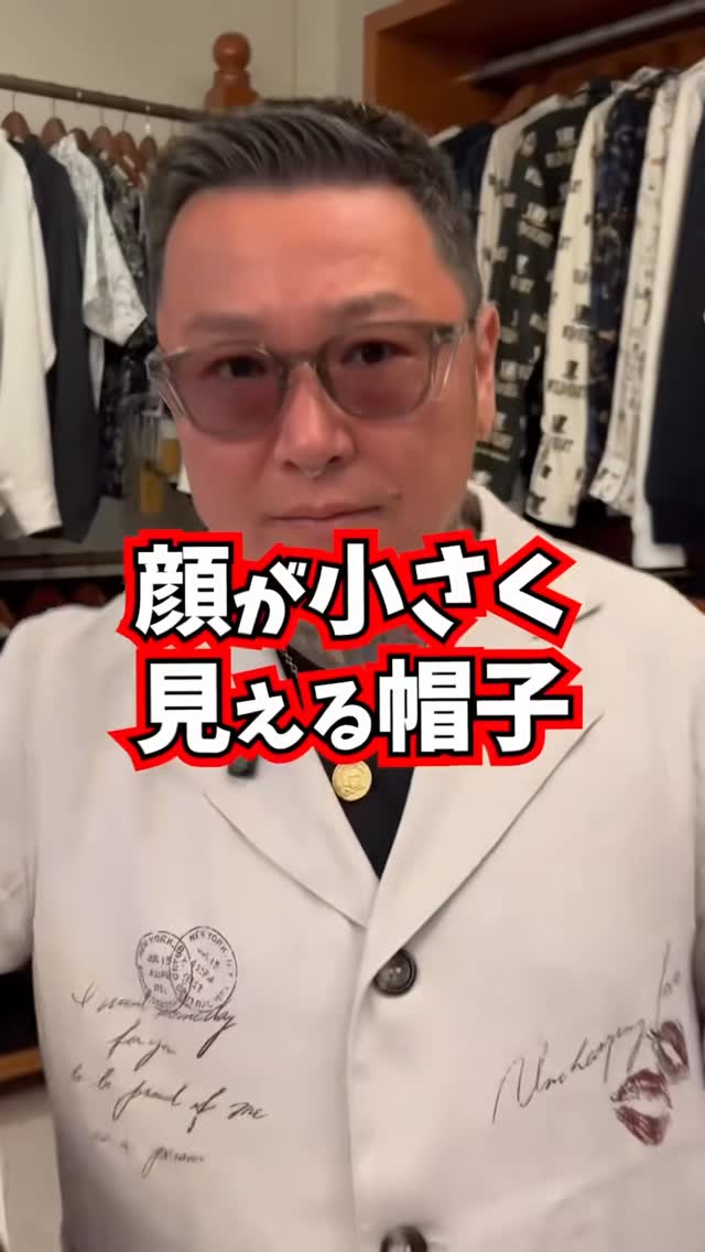 Mr.FATMAN×HORIDAI Casquette（Beige） | Classic clothing