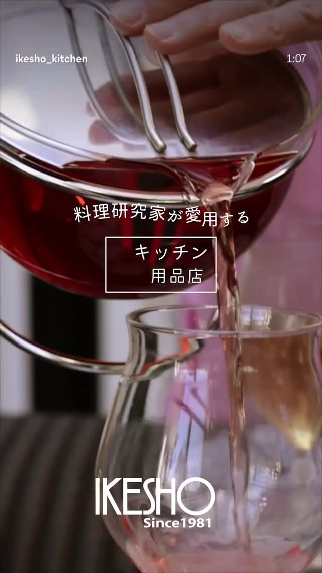 Mono Filio モノ フィリオ ティーポット 600ml(600ml): コーヒー