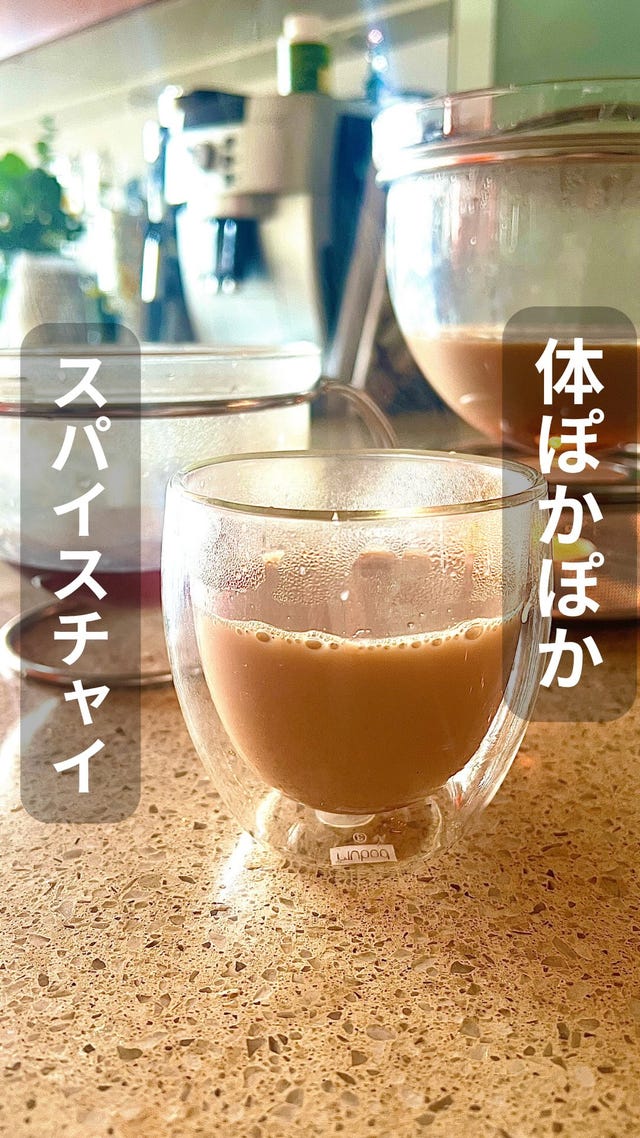 新品未使用✨mono filio ティーポット シルバーボール付き mono: ｜キッチン用・調理用品の通販サイトIKESHO