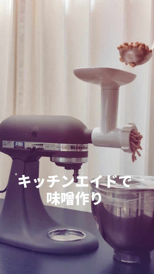 調理用品・キッチン用品の通販｜プロも選ぶ日本製調理道具・フライパン