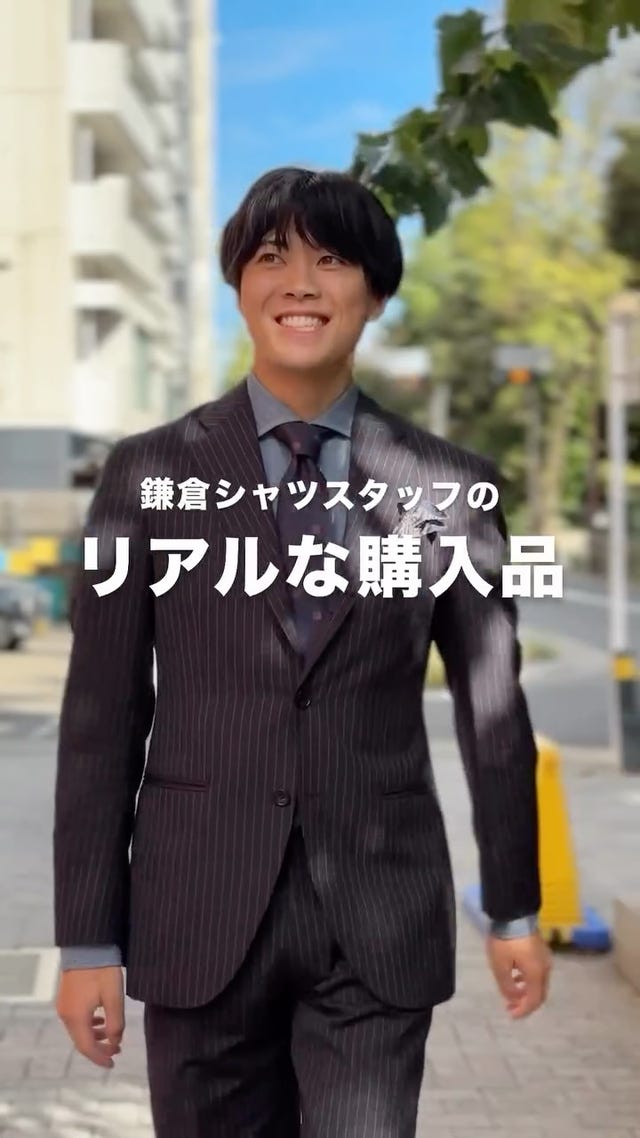 メーカーズシャツ鎌倉 エルメネジルドゼニア シルク混バーズアイ柄 ジャケット メーカーズシャツ鎌倉 エルメネジルドゼニア シルク混バーズアイ