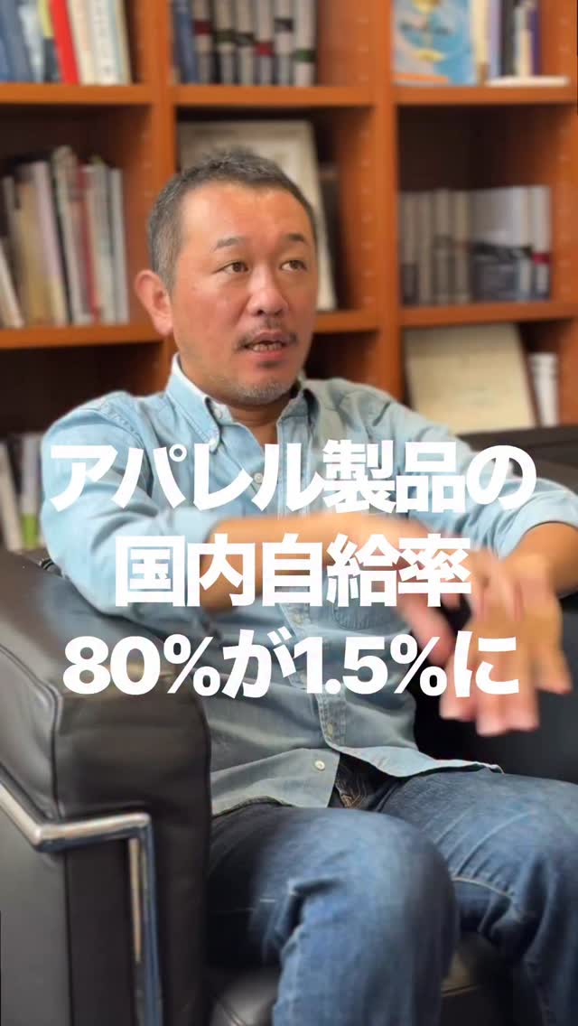 ビジネスシャツ / 12月上旬以降発送予定(37-81 白): メンズ