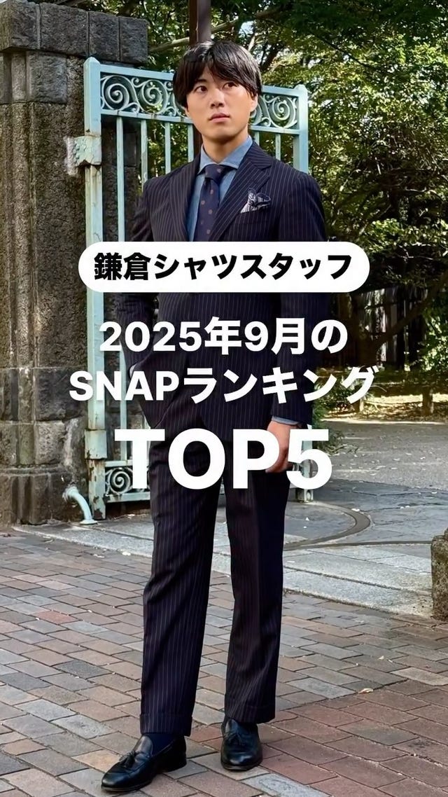 き*ん様 鎌倉シャツ　FNN002カシミヤクルーネックセーター　Maker's 鎌倉シャツ FNN002カシミヤクルーネックセーター Maker's Shirt