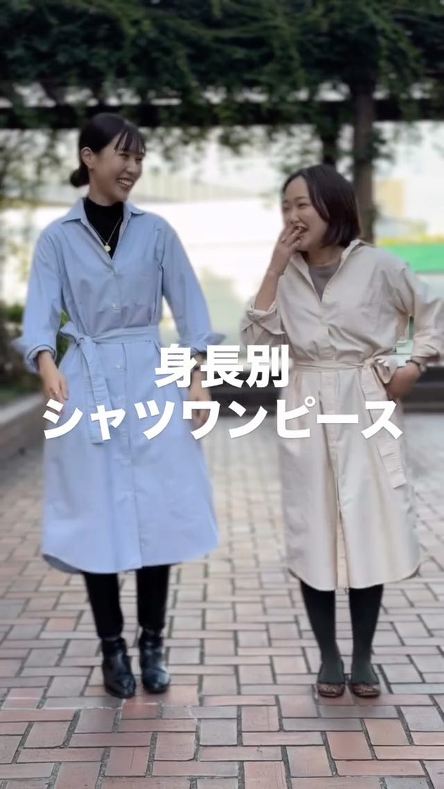 極美品 グレースコンチネンタル サテンフリルカラーシャツ ネイビー 36 サテンフリルカラーシャツ / GRACE CONTINENTAL | GRACE