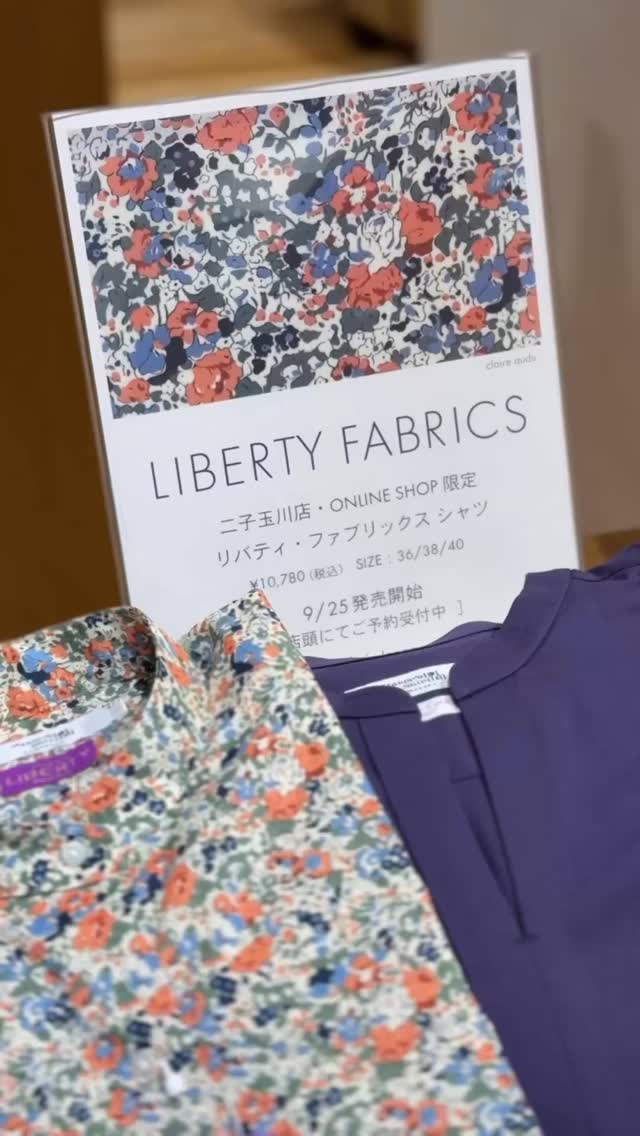 最終価格です　今期25SS新品未使用品コットンリネンフリルシャツ FREE FREAK'S STORE シャツ FREAK'S STORE/フリークスストア LINEN