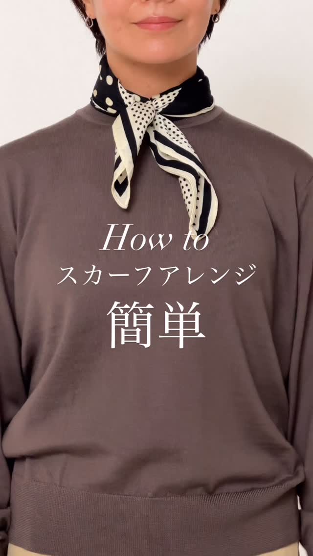 タートルネックセーター(36サイズ グリーン系): レディース