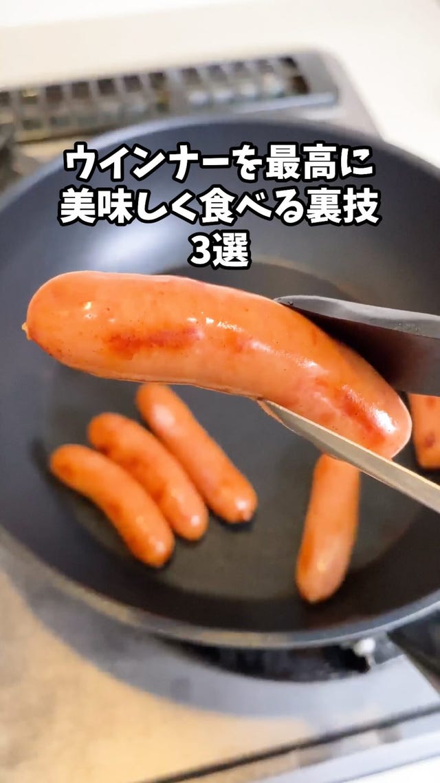 復刻 ミニまるちゃん 職人造 中華鍋型フライパン - QVC.jp