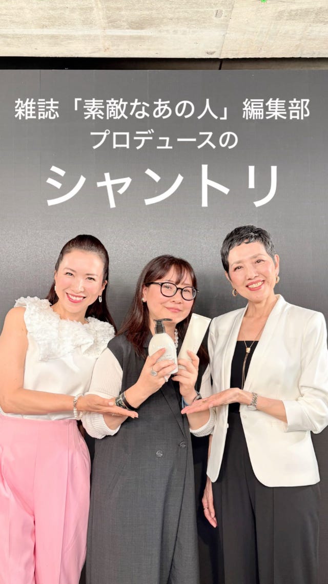 Sei Hamada NY ミニ トリートメントブラシ セイハマダ