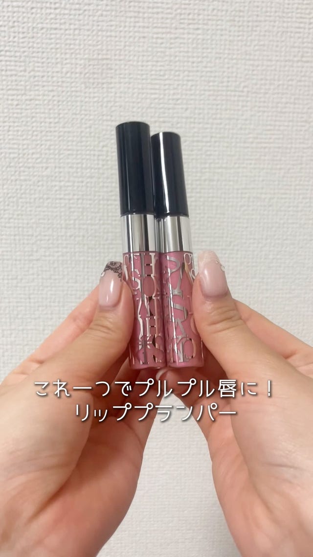 エスプリーナー、オーディ エスプリーナRGIIインナーリフトWジンセンリペアセラムRich2P
