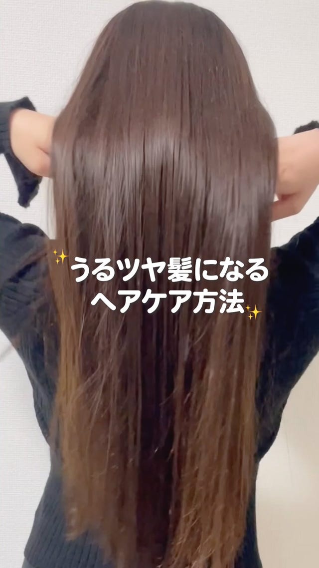 J. avec toi トリートメントクリーム パシャII 100g ジェイ