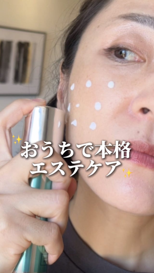 J.avec toi ボディローションテテテアヌホワイトローズ ×2本