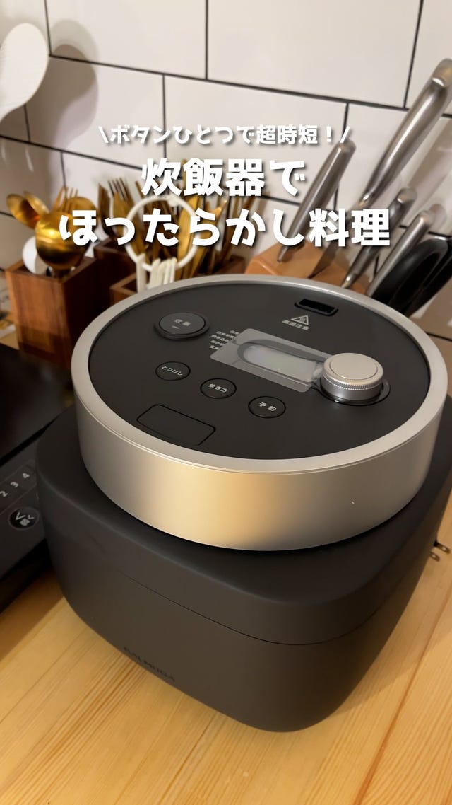 洗顔EMS美顔器 ミーゼ クレンズリフト ミーゼ（myse) - QVC.jp