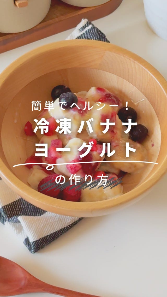 国産果汁を使ったこんにゃくゼリー120個 トロピカルマリア（Tropical