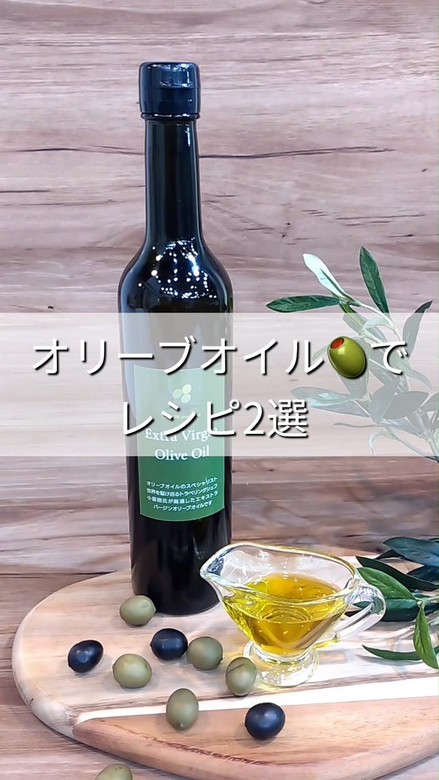 ビューティーコンブチャ 本格発酵ドリンク 720ml 2本 トロピカルマリア