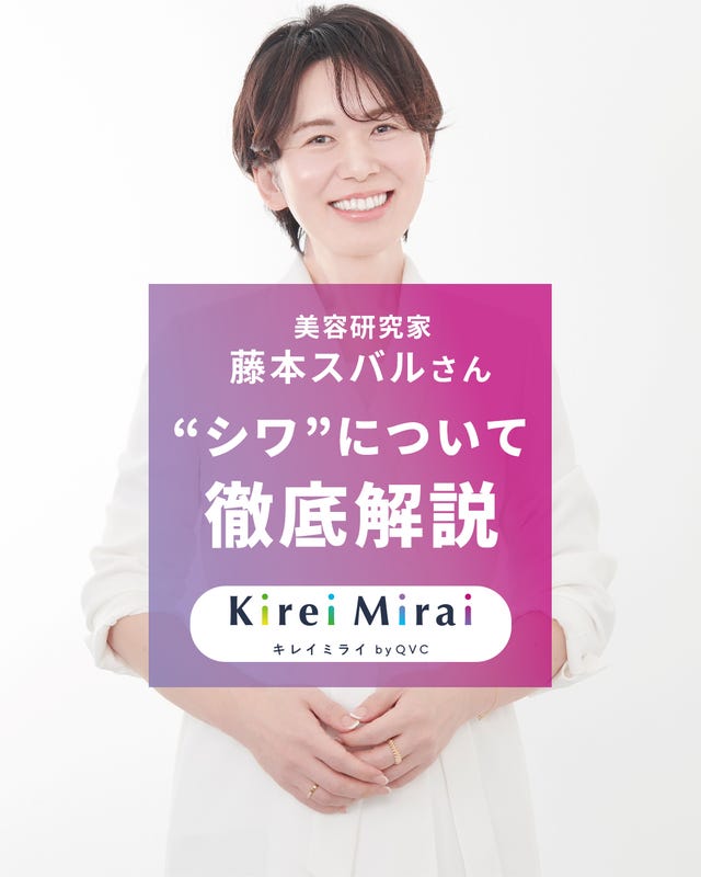 スーパーオーディ エクストラリッチ 3本セット Ode（オーディ） - QVC.jp