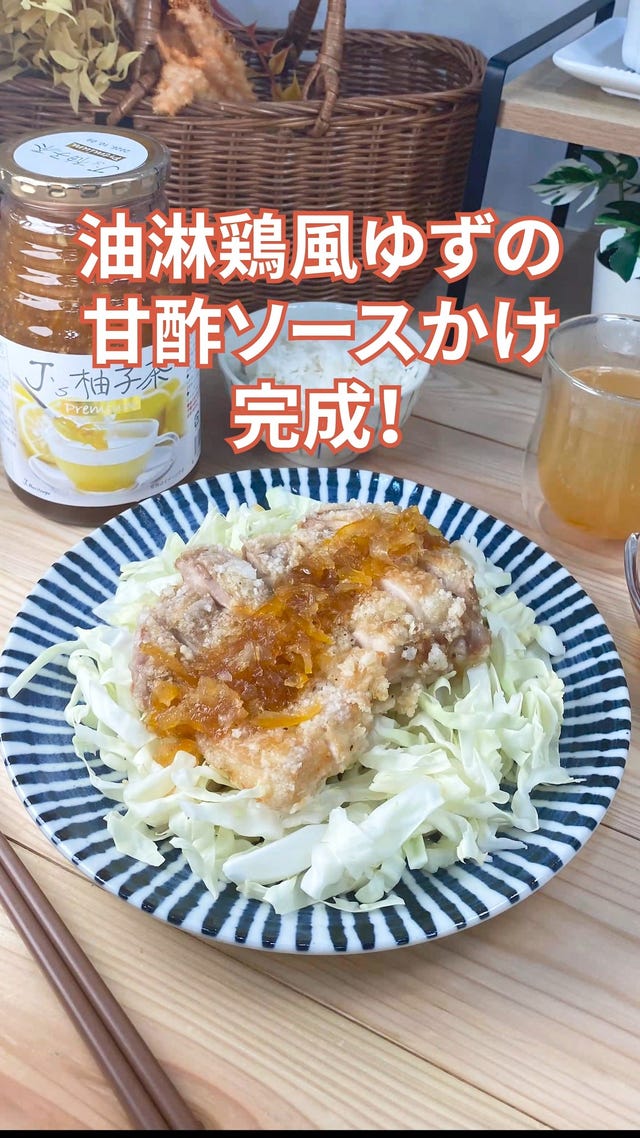 ビューティーコンブチャ 本格発酵ドリンク 720ml 2本 トロピカルマリア