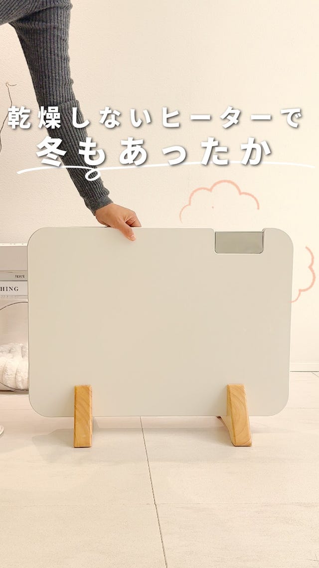 moku. コンベクトヒーターここぽか モク（moku.） - QVC.jp