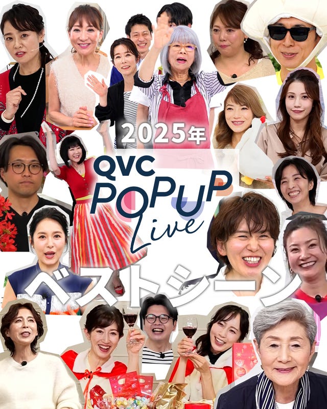 J.AVEC TOI 多機能UVクリームMISAELIII15g×3本 ジェイアベックトワ（J