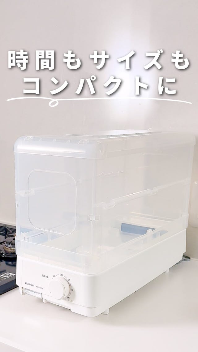 TAKANO YURI スプレーガンNEO たかの友梨エステファクト（TAKANO YURI