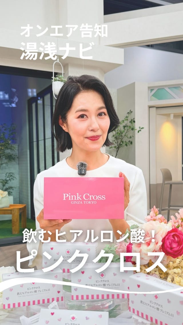 スタイルセレブリティ吸水消臭裏起毛ショーツ3枚M-3L スタイル