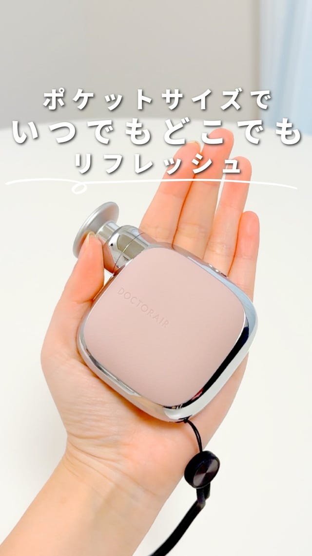 ブランフィーネ スーパートリプルブースター[EMS美顔器] ブラン