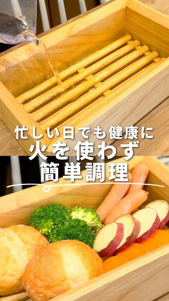 【桐さま】ご購入品◆C咖 kirisai 桐のレンジでむし鉢 Kirisai - QVC.jp