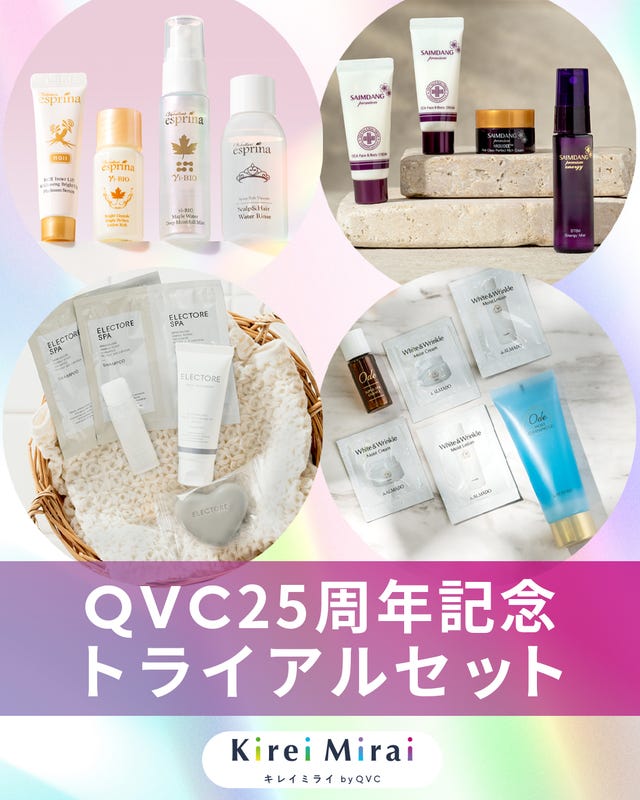 美人+ 白樺美容液 30ml 美人+ - QVC.jp