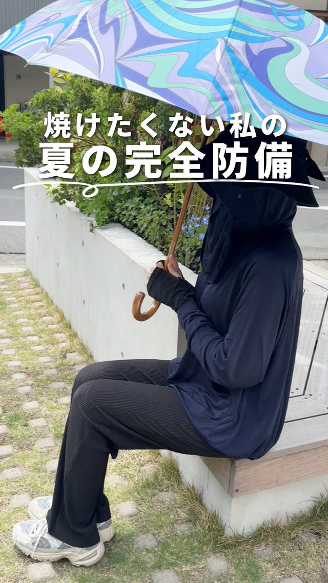 Anne Coquine プリント柄木製晴雨兼用長傘 アンコキーヌ（AnneCoquine