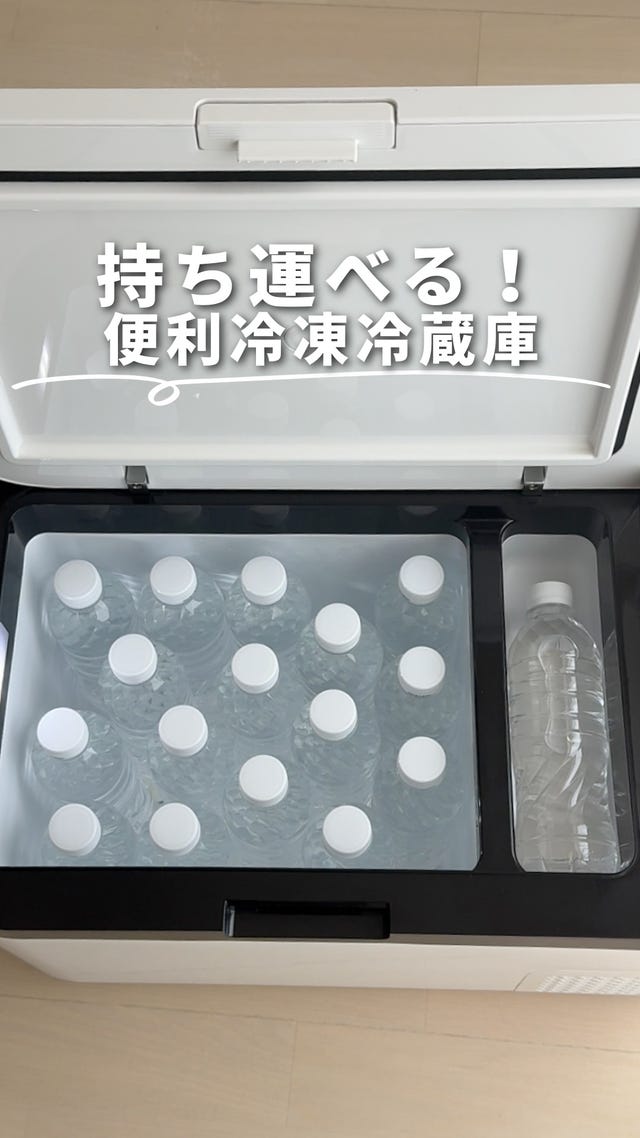 ブランフィーネ スーパートリプルブースター[EMS美顔器] ブラン