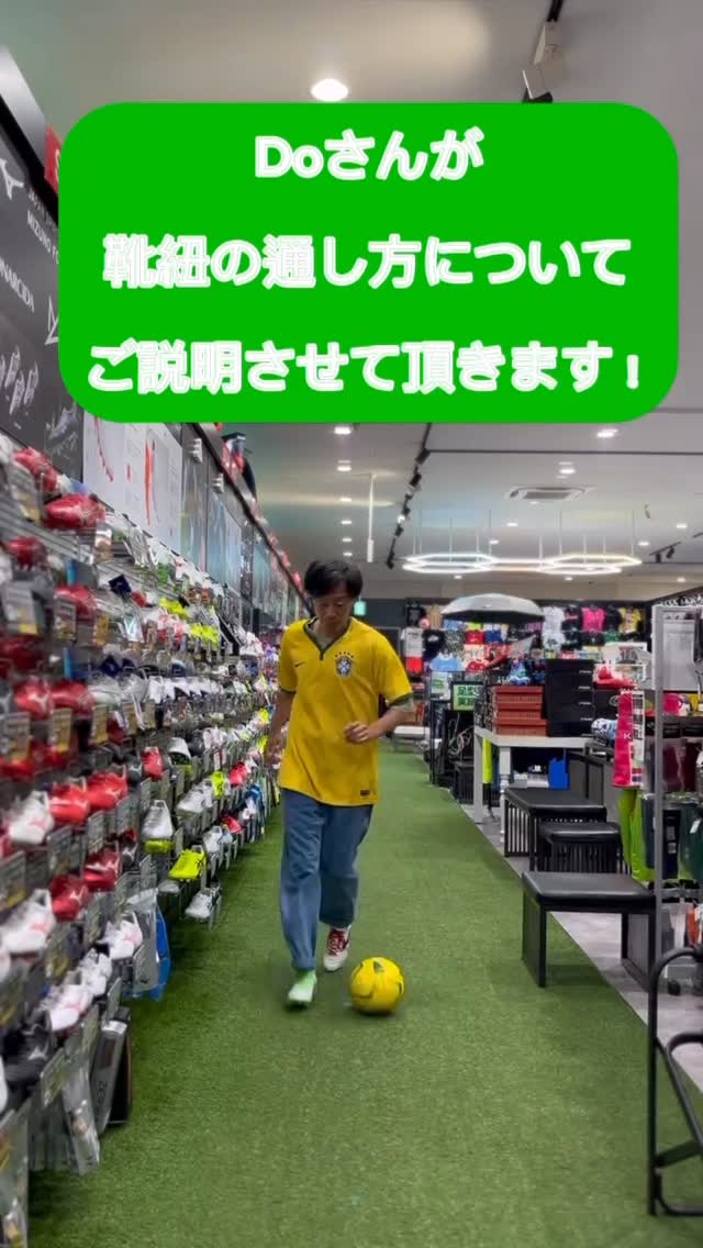サッカー日本代表トレカ　カズ&ゴン　希少 サッカー日本代表トレカ カズ&ゴン 希少