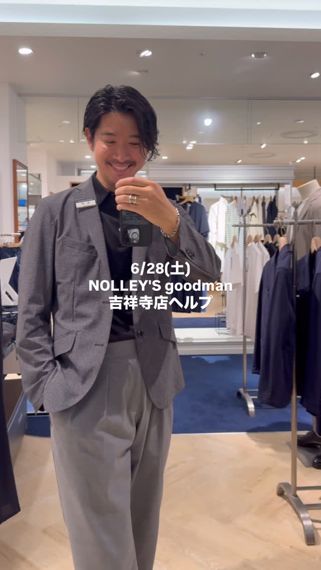 セットアップ》尾州 WOOL SUIT セットアップスーツ 25AW（5-0086