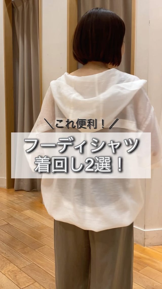 美品　ハチヤーズ　レディース　ダンボールニット　モックネック　トップス ハチヤーズ レディース ダンボールニット モックネック トップス