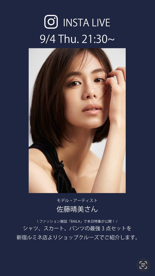 ベロアニットジャケット|allureville OFFICIAL SITE / ONLINE SHOP