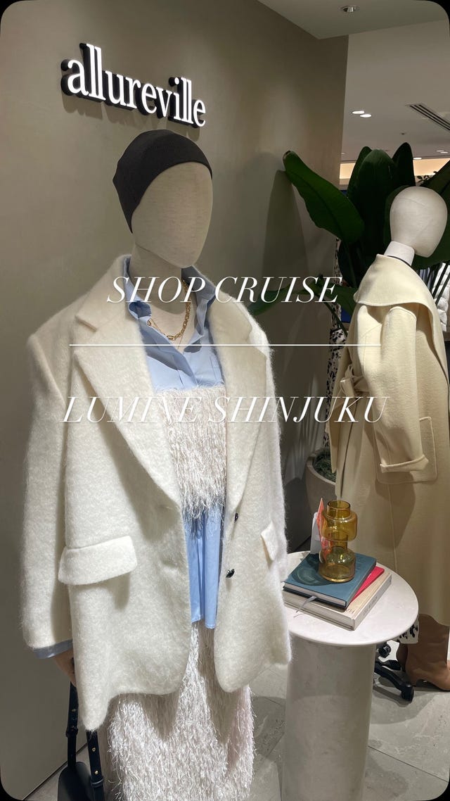 裏起毛マリンパンツ|allureville OFFICIAL SITE / ONLINE SHOP