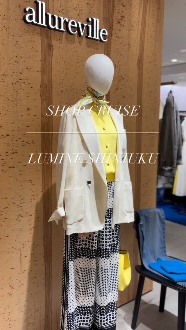 HEALTHY(ヘルシー)】PINK PEPPER|allureville OFFICIAL SITE / ONLINE