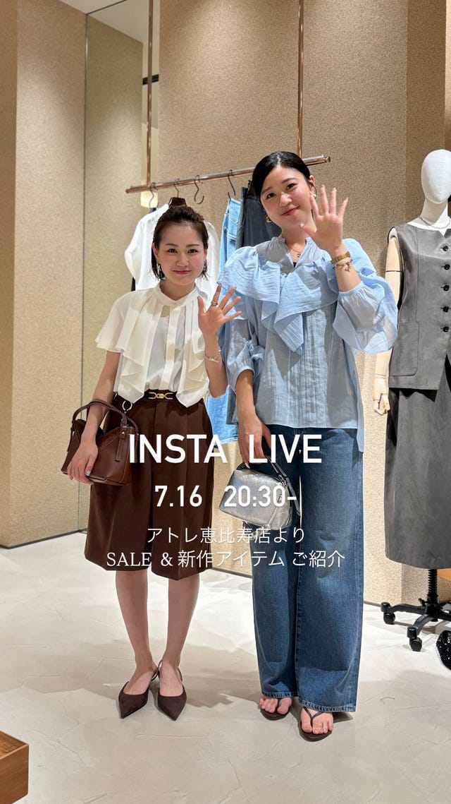 透かし編みカーディガン|allureville OFFICIAL SITE / ONLINE SHOP