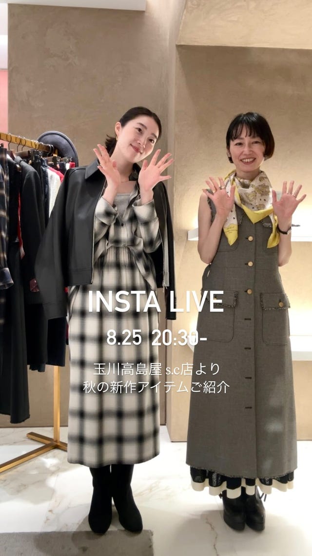 イメタルシャギーショートジレ|allureville OFFICIAL SITE / ONLINE