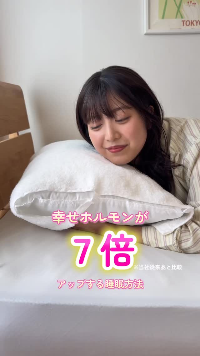 watairo rich はなわた バスタオル （バスタオル）65×130cm ゴールド
