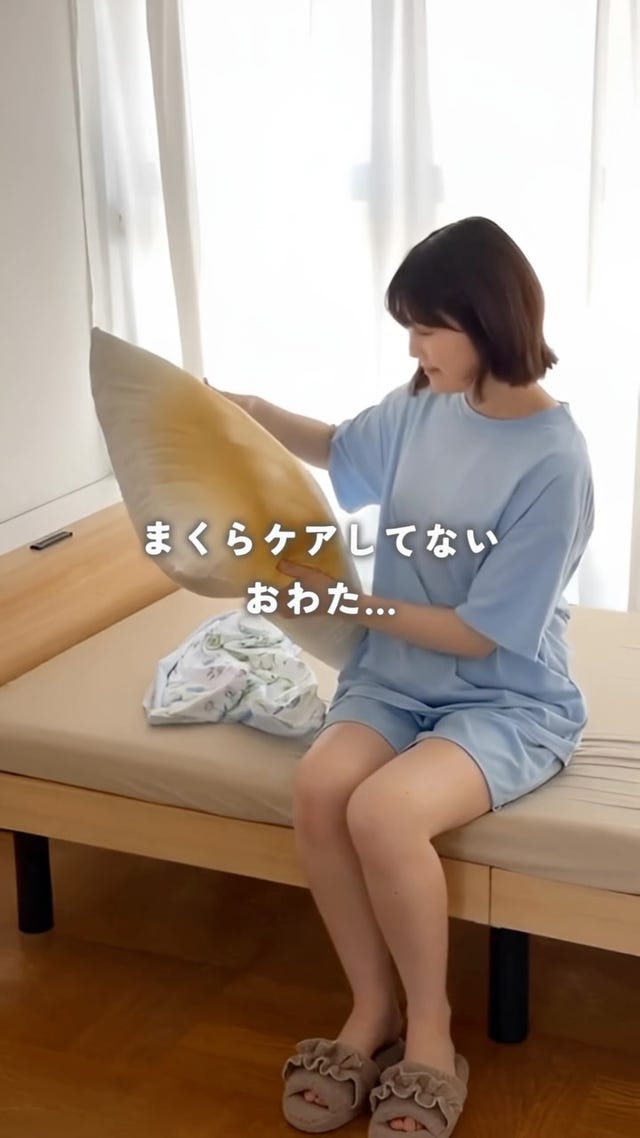 ブランド/nishikawa（西川）(並び順：おすすめ順)｜nishikawa（西川