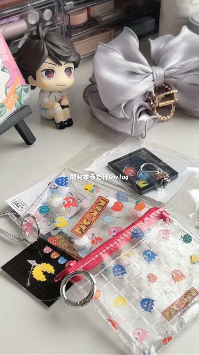 パックマン コラボ シャカシャカアクリルキーホルダー – サンキューマート