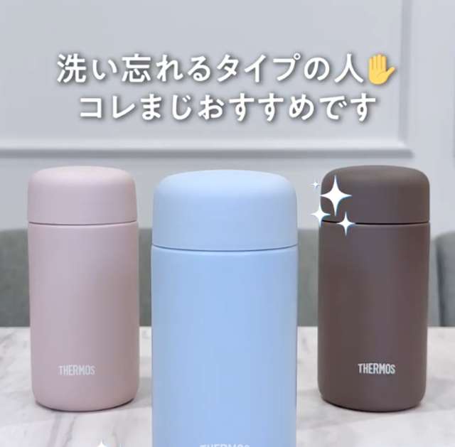 公式通販】真空保温調理器シャトルシェフ KPS-6001 ブラック(BK