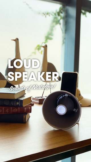 DULTON ONLINE SHOP | LOUD SPEAKER BROWN/IVORY/ORANGE(BROWN/IVORY 