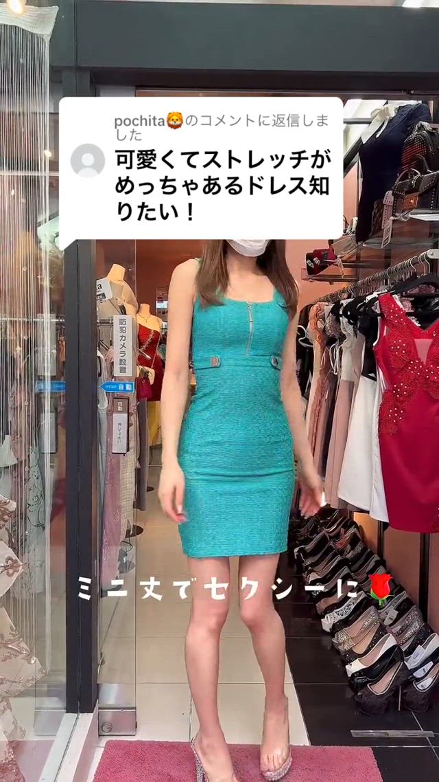 Photo by dress_tika