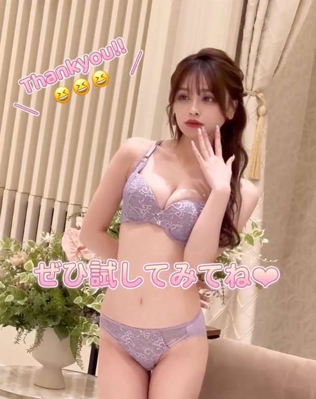 Photo by dress_tika