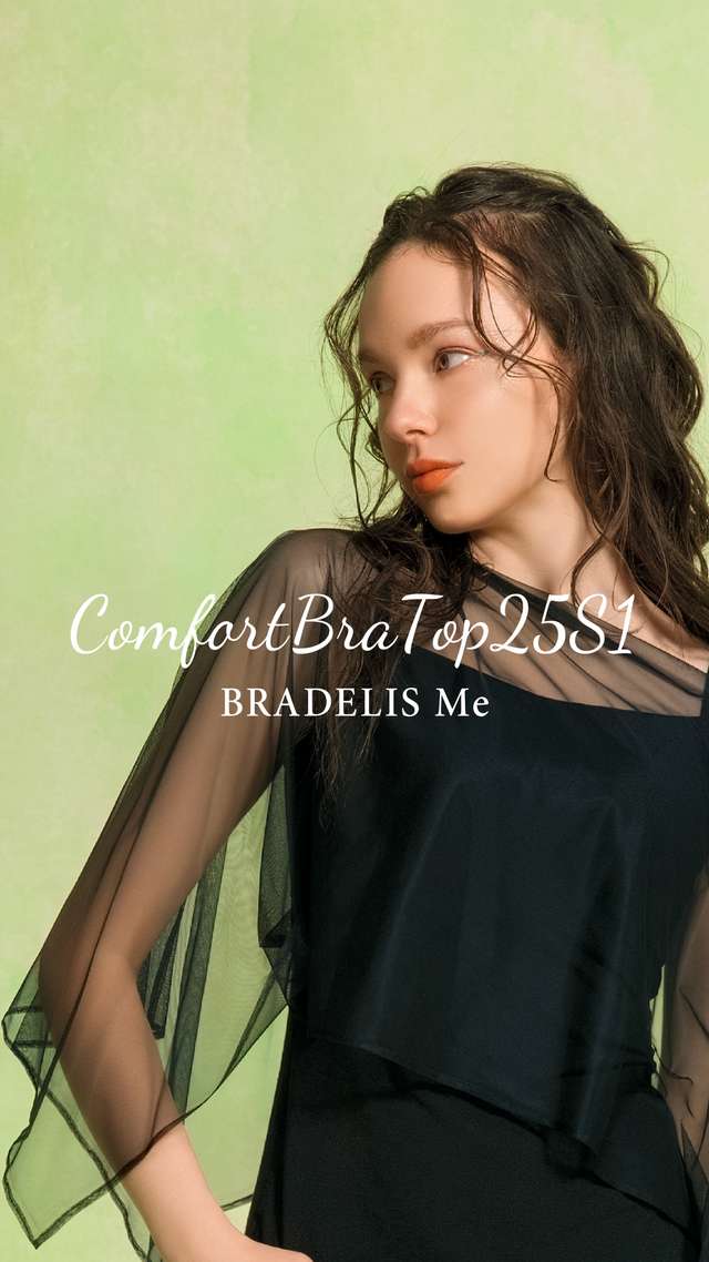 Photo by bradelisnewyork_official