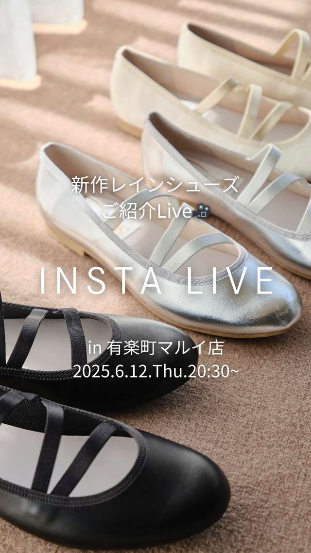 レイン対応】チャンキーヒールパンプス(R9486) （シルバー