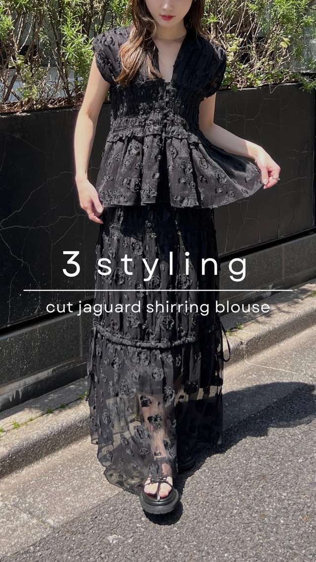 COEL Online Storeショルダーフリルオールインワン(36 ブラック