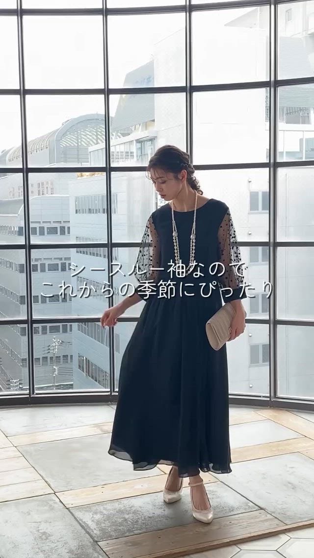 Photo by official