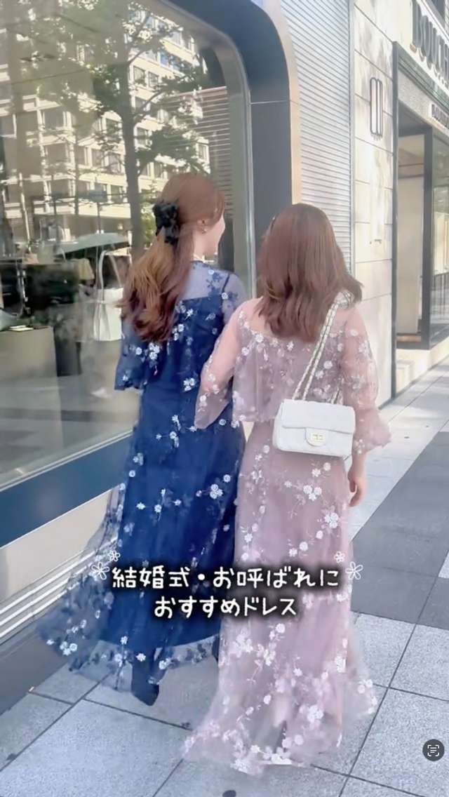 Photo by official
